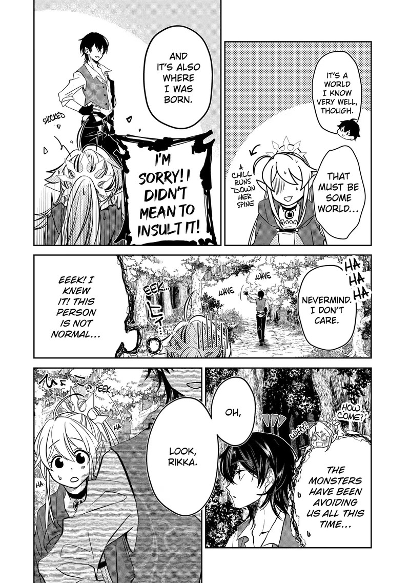 Level 0 No Maou Sama Isekai De Boukensha O Hajimemasu Chapter 3c Page 8