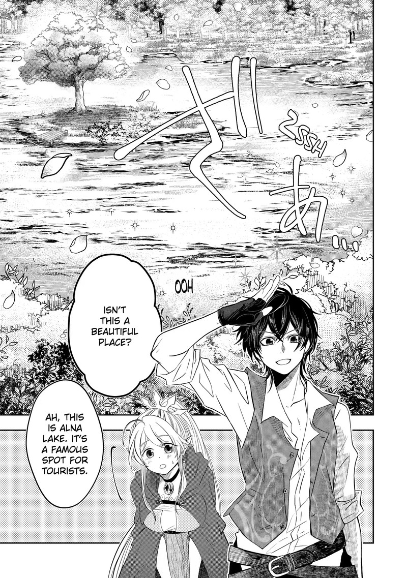 Level 0 No Maou Sama Isekai De Boukensha O Hajimemasu Chapter 3c Page 9