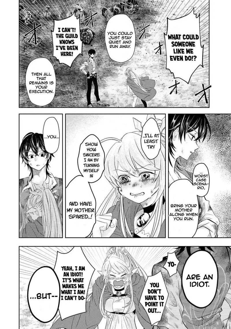 Level 0 No Maou Sama Isekai De Boukensha O Hajimemasu Chapter 4 Page 13