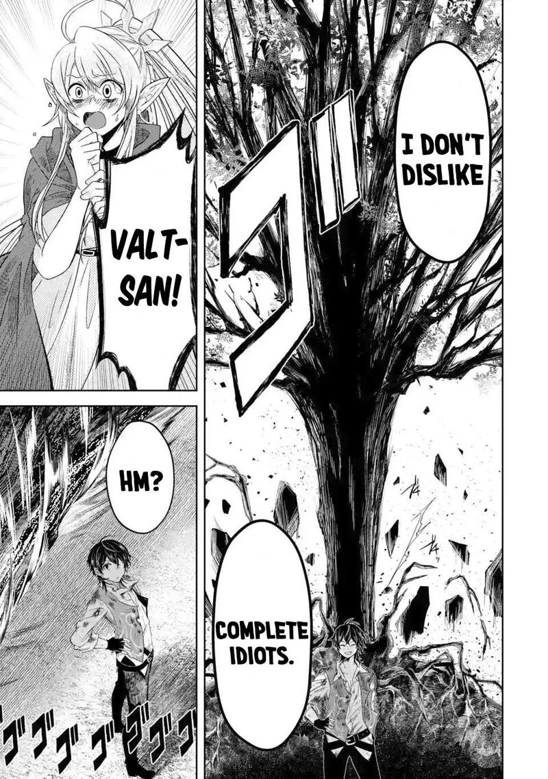 Level 0 No Maou Sama Isekai De Boukensha O Hajimemasu Chapter 4 Page 14