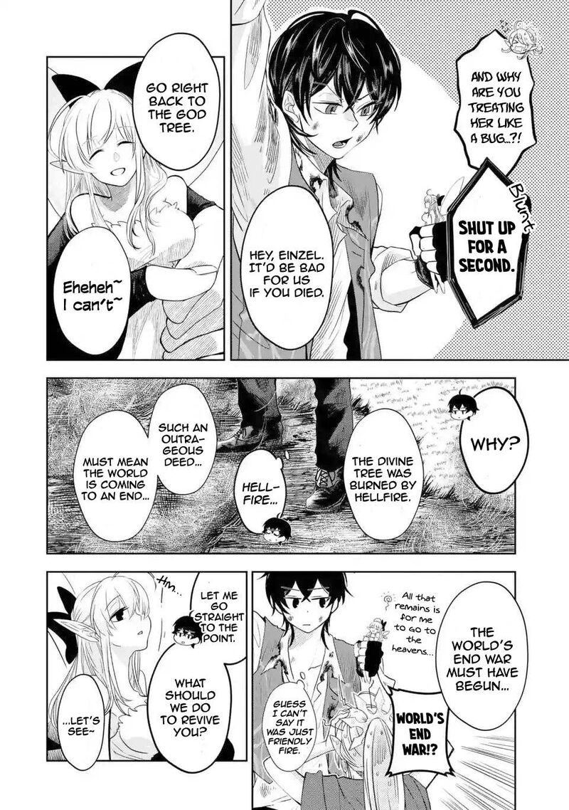 Level 0 No Maou Sama Isekai De Boukensha O Hajimemasu Chapter 4 Page 17