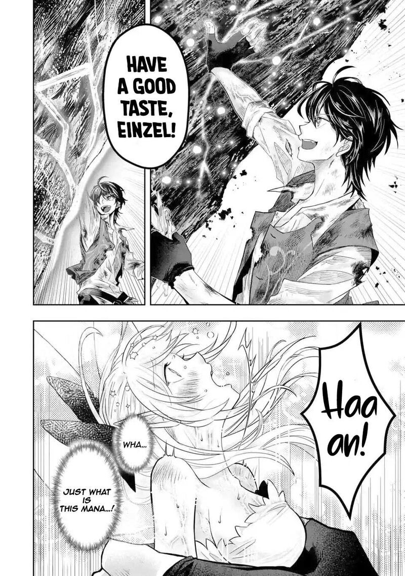 Level 0 No Maou Sama Isekai De Boukensha O Hajimemasu Chapter 4 Page 19
