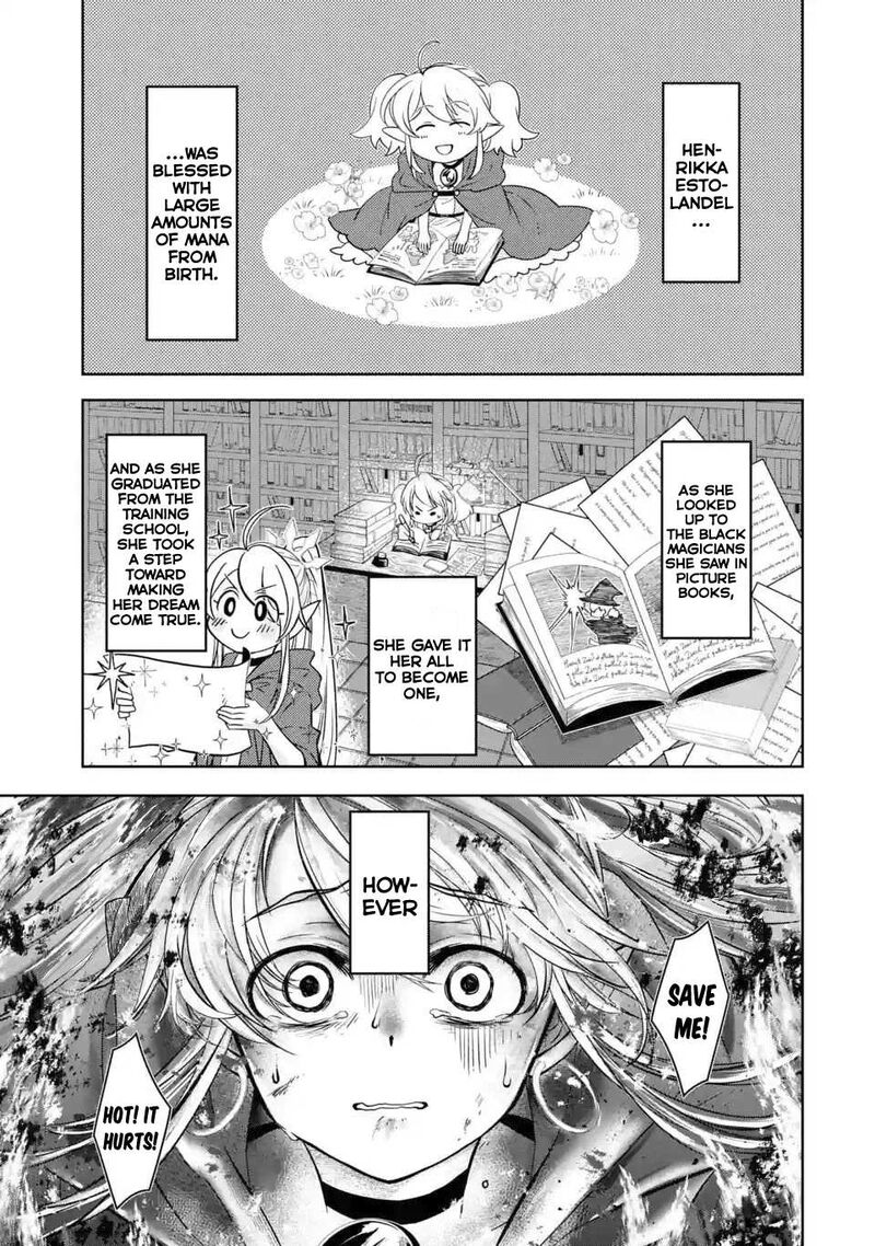Level 0 No Maou Sama Isekai De Boukensha O Hajimemasu Chapter 4 Page 2