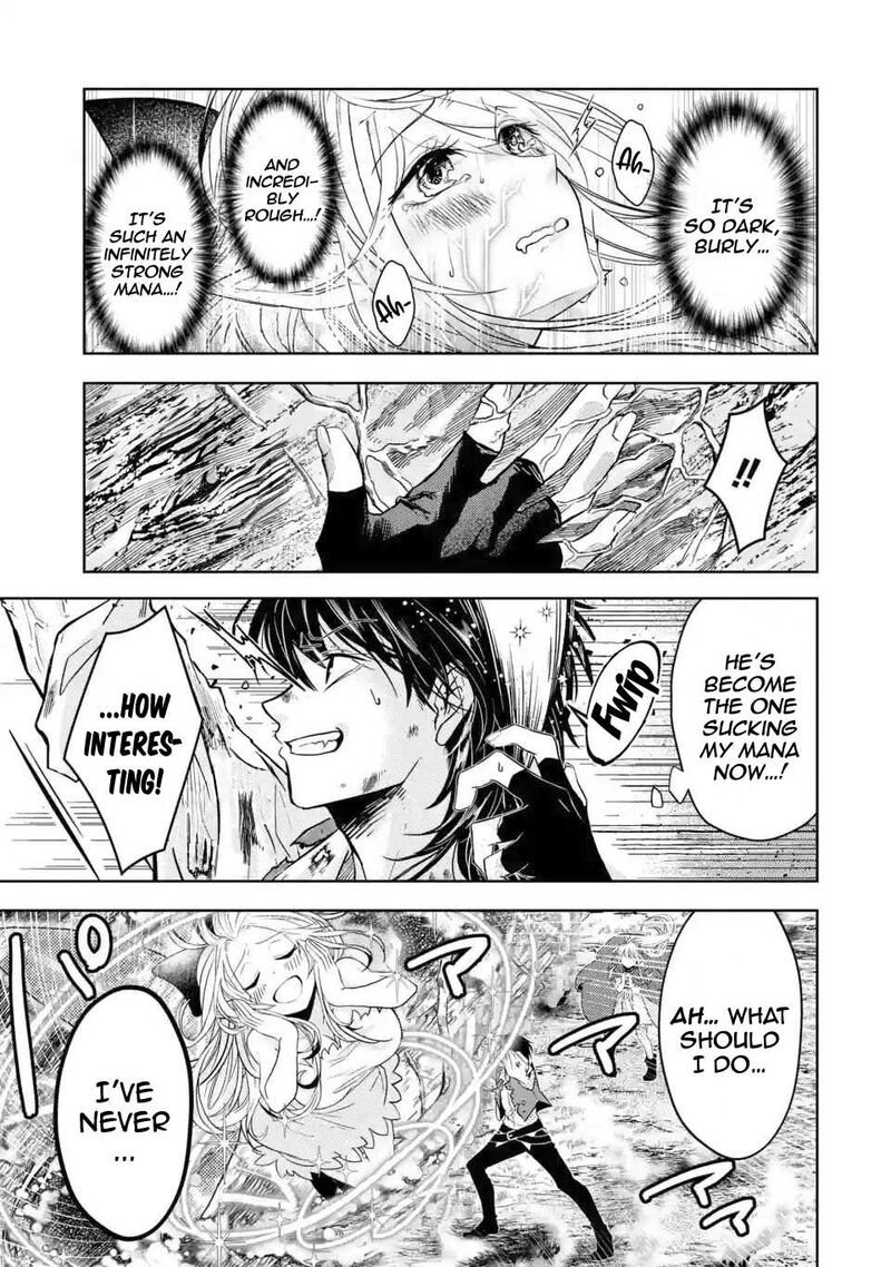 Level 0 No Maou Sama Isekai De Boukensha O Hajimemasu Chapter 4 Page 20