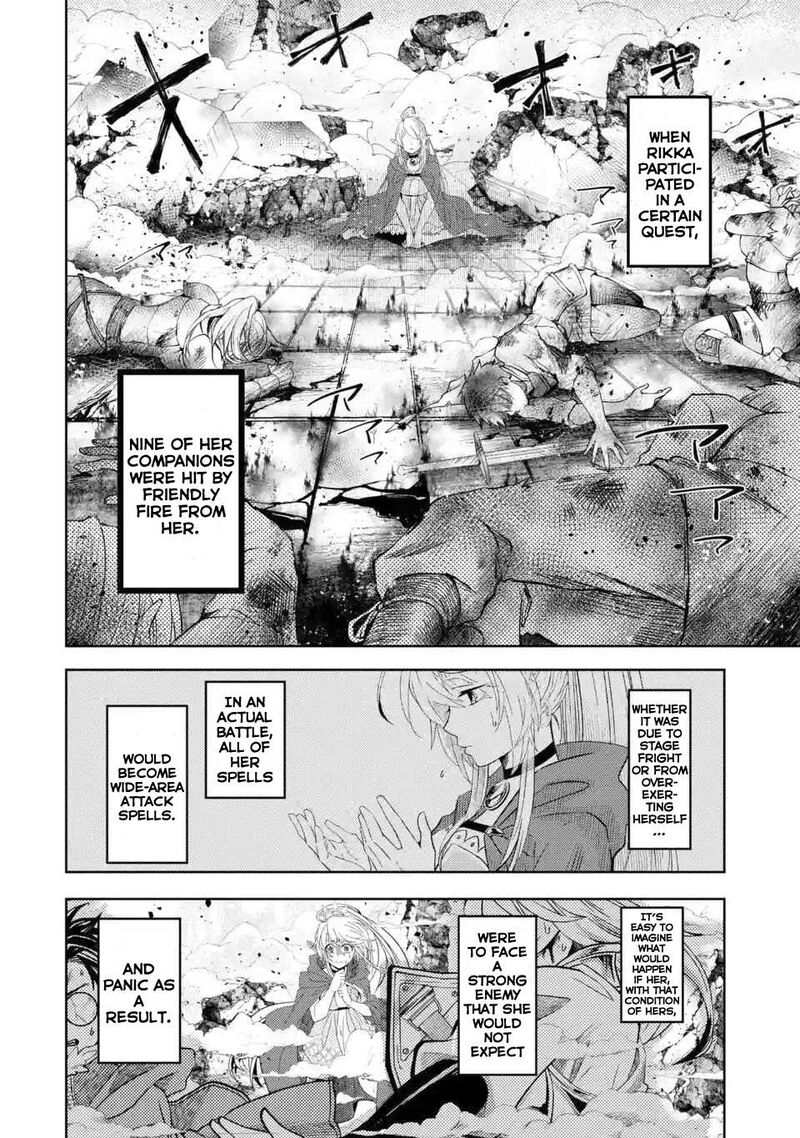 Level 0 No Maou Sama Isekai De Boukensha O Hajimemasu Chapter 4 Page 3