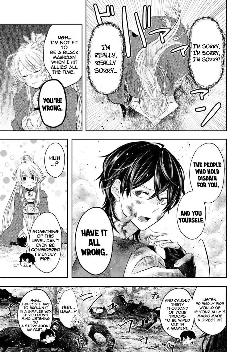 Level 0 No Maou Sama Isekai De Boukensha O Hajimemasu Chapter 4 Page 8
