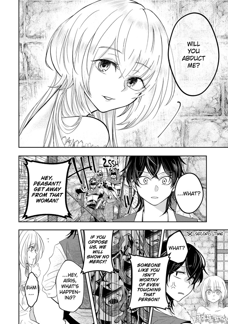Level 0 No Maou Sama Isekai De Boukensha O Hajimemasu Chapter 5a Page 10