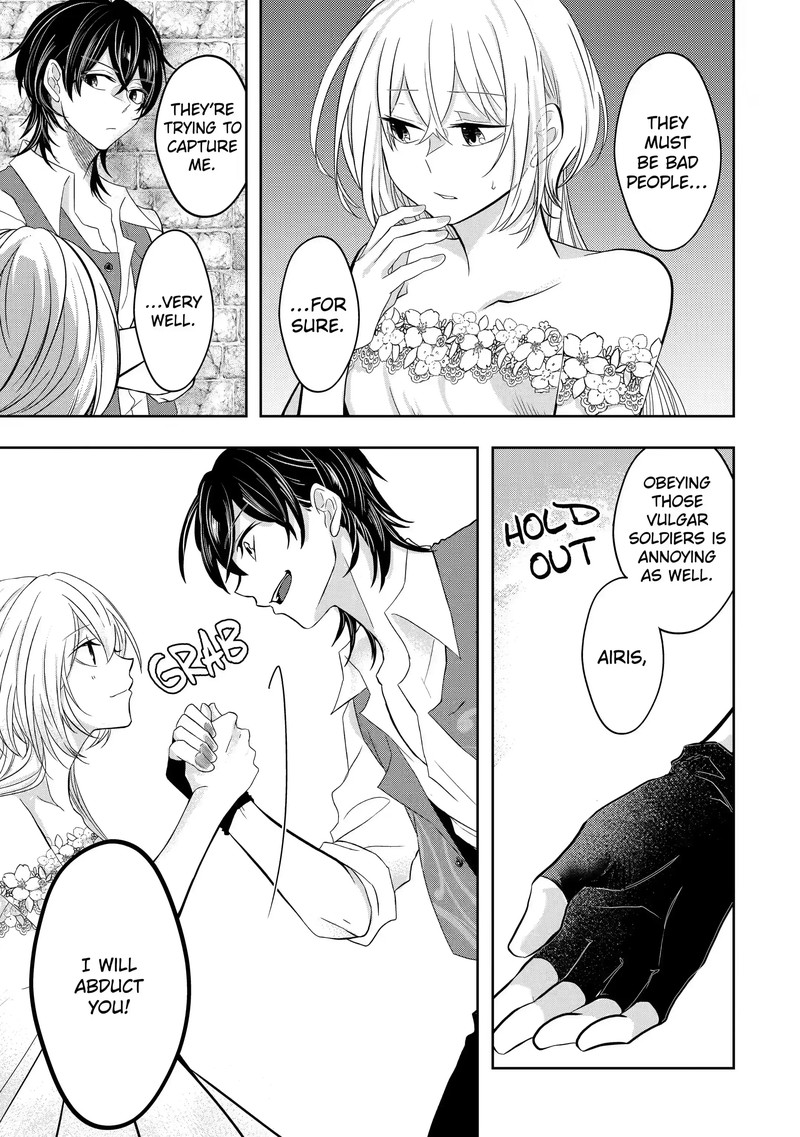 Level 0 No Maou Sama Isekai De Boukensha O Hajimemasu Chapter 5a Page 11