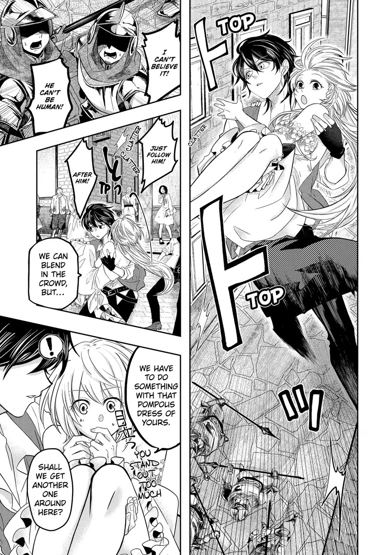 Level 0 No Maou Sama Isekai De Boukensha O Hajimemasu Chapter 5a Page 13
