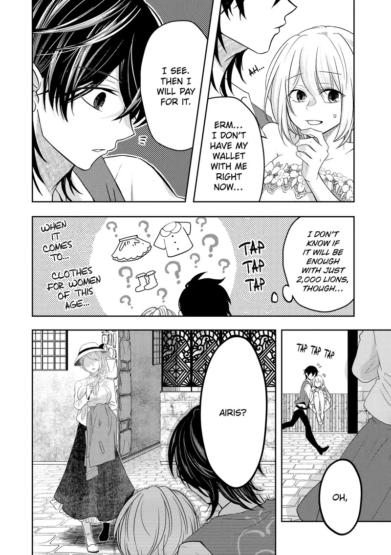 Level 0 No Maou Sama Isekai De Boukensha O Hajimemasu Chapter 5a Page 14