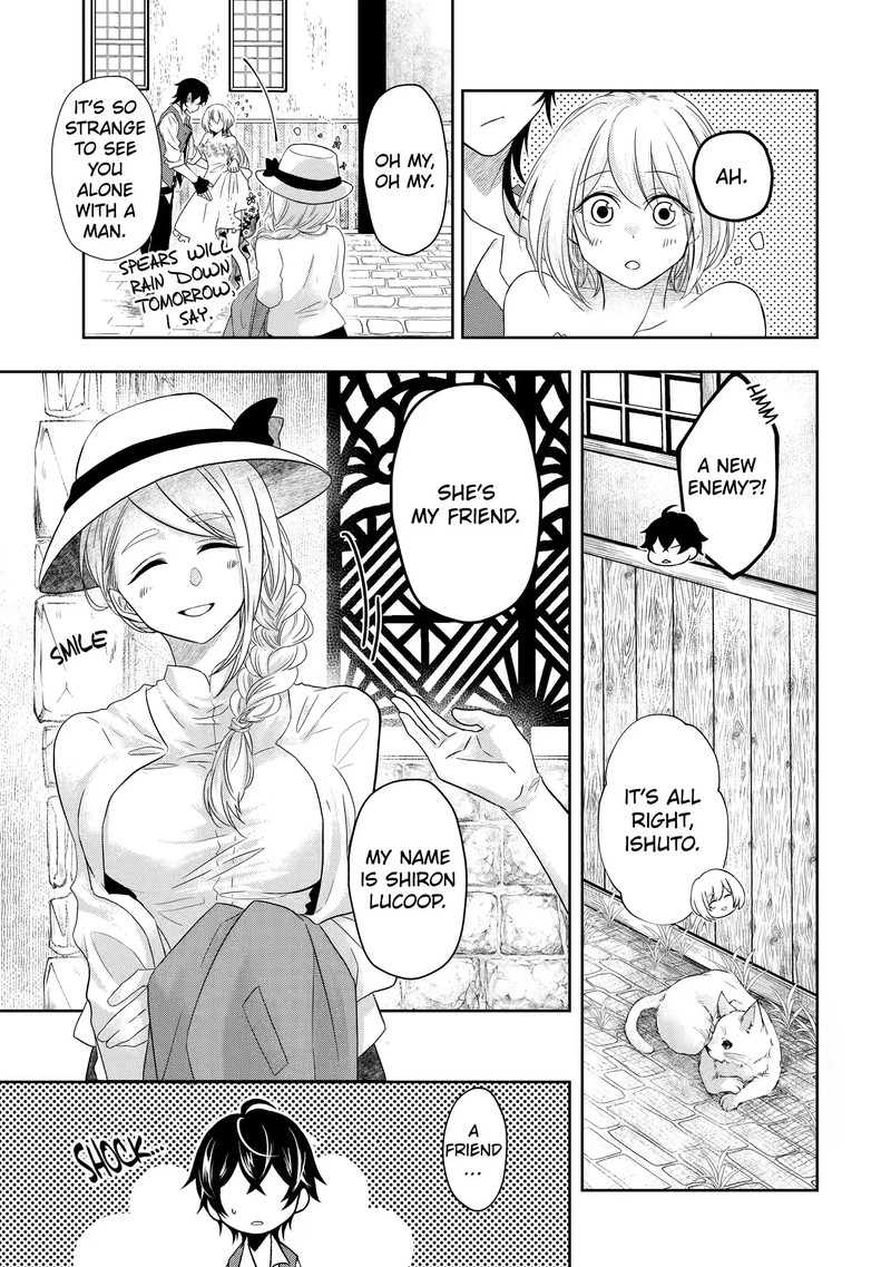 Level 0 No Maou Sama Isekai De Boukensha O Hajimemasu Chapter 5a Page 15