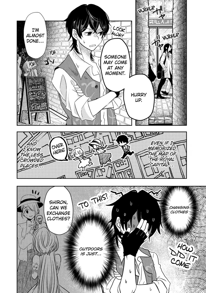 Level 0 No Maou Sama Isekai De Boukensha O Hajimemasu Chapter 5a Page 16