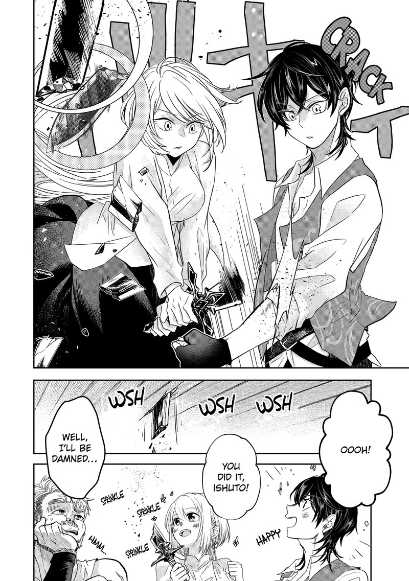 Level 0 No Maou Sama Isekai De Boukensha O Hajimemasu Chapter 5b Page 10