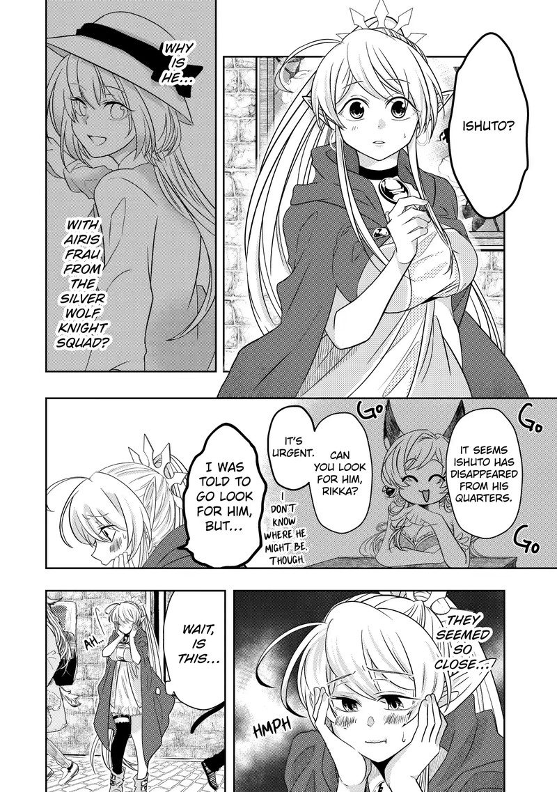 Level 0 No Maou Sama Isekai De Boukensha O Hajimemasu Chapter 5b Page 14