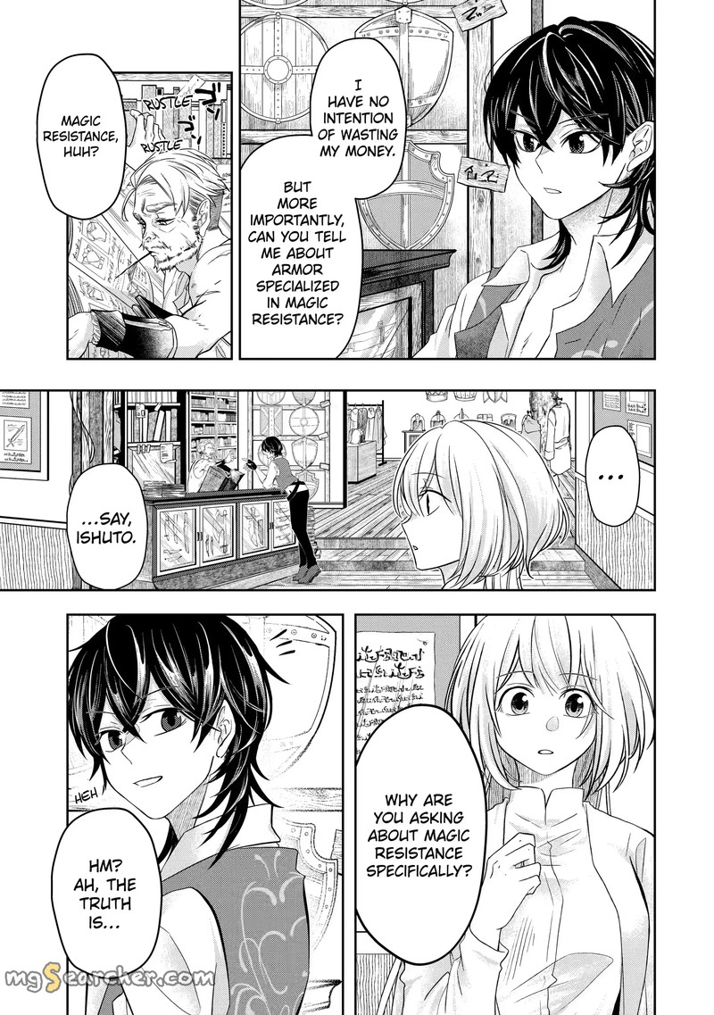 Level 0 No Maou Sama Isekai De Boukensha O Hajimemasu Chapter 5b Page 5