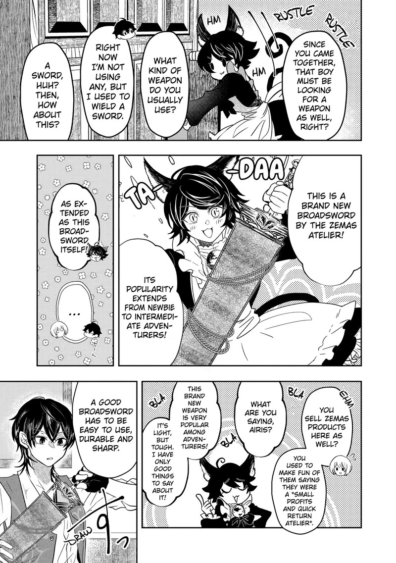 Level 0 No Maou Sama Isekai De Boukensha O Hajimemasu Chapter 5c Page 1