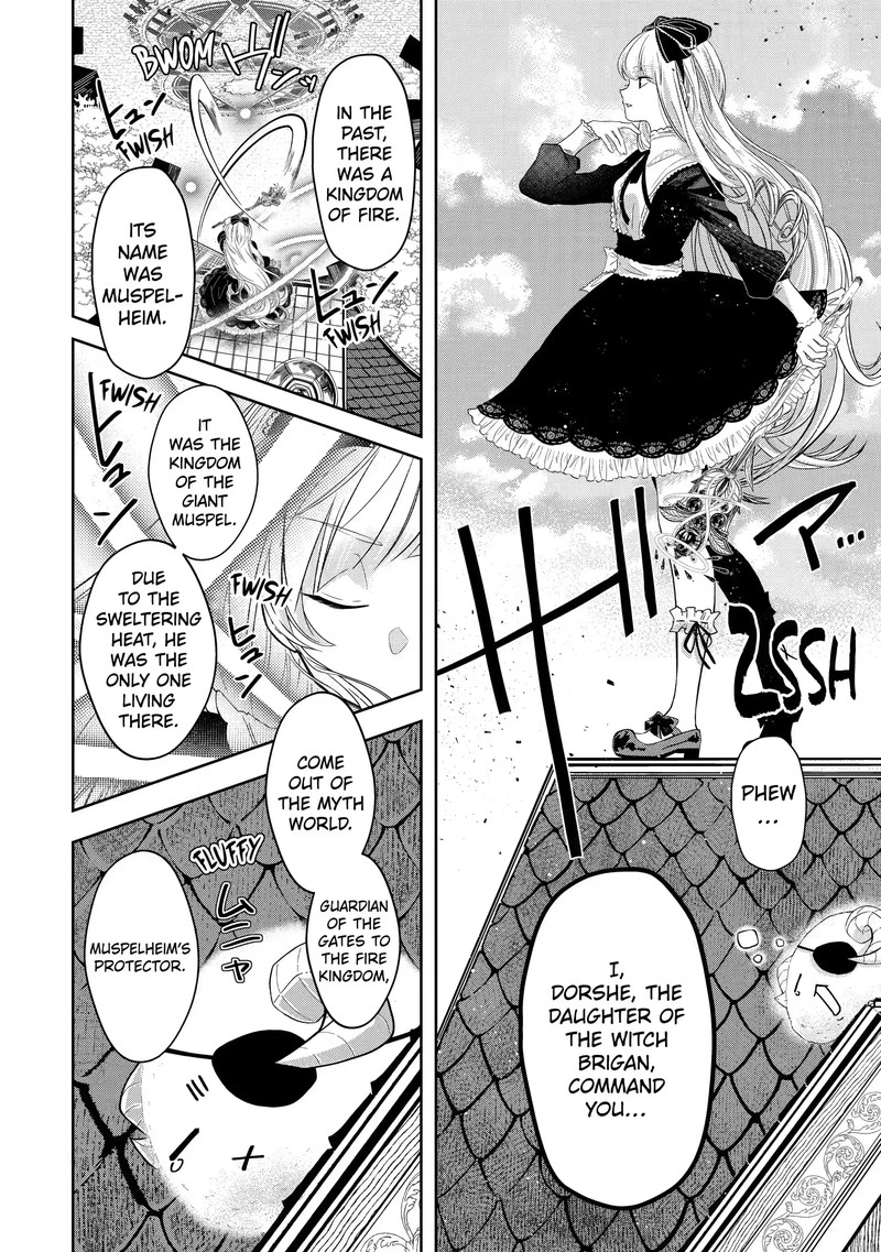 Level 0 No Maou Sama Isekai De Boukensha O Hajimemasu Chapter 5c Page 16
