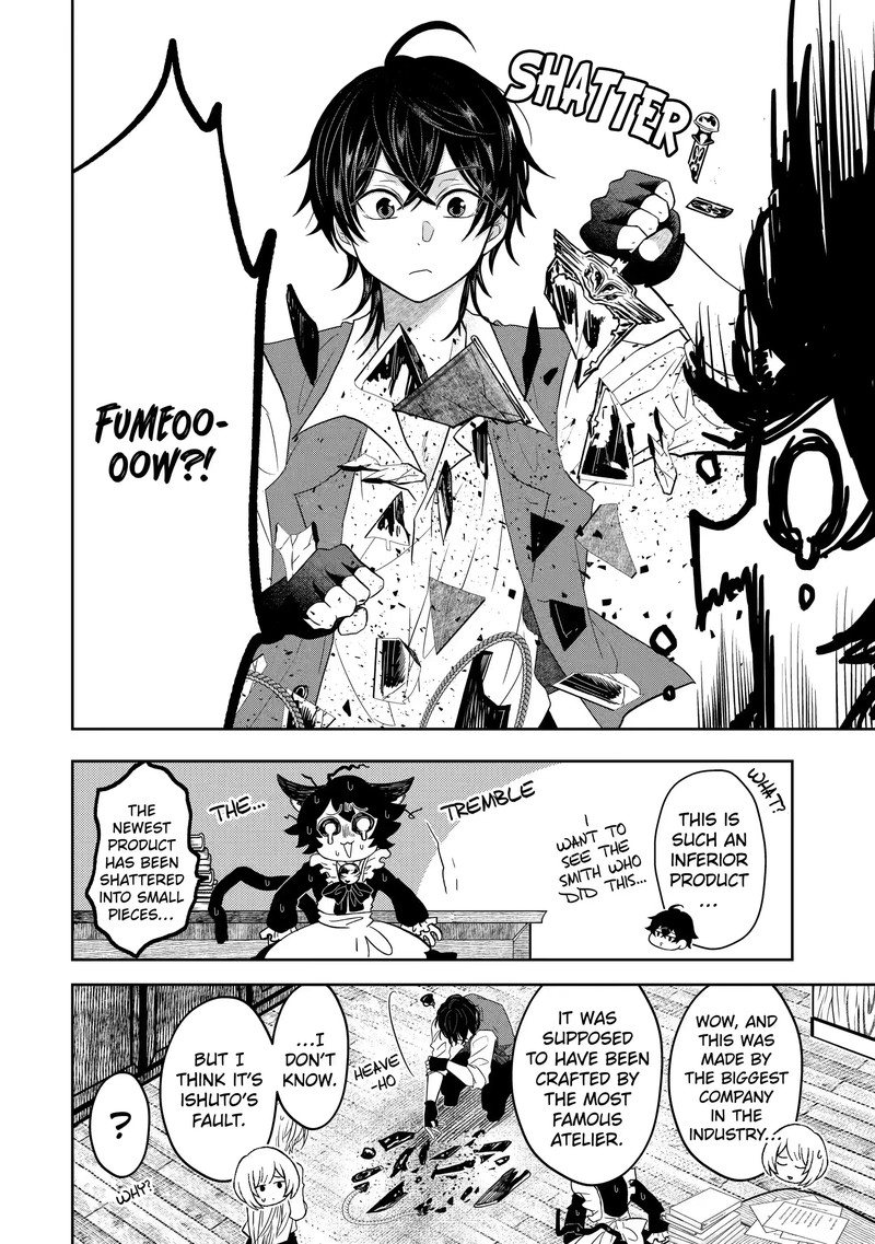 Level 0 No Maou Sama Isekai De Boukensha O Hajimemasu Chapter 5c Page 2