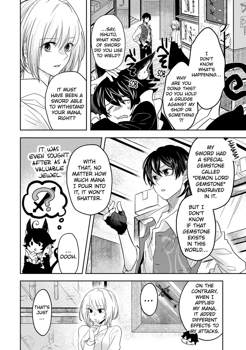 Level 0 No Maou Sama Isekai De Boukensha O Hajimemasu Chapter 5c Page 4