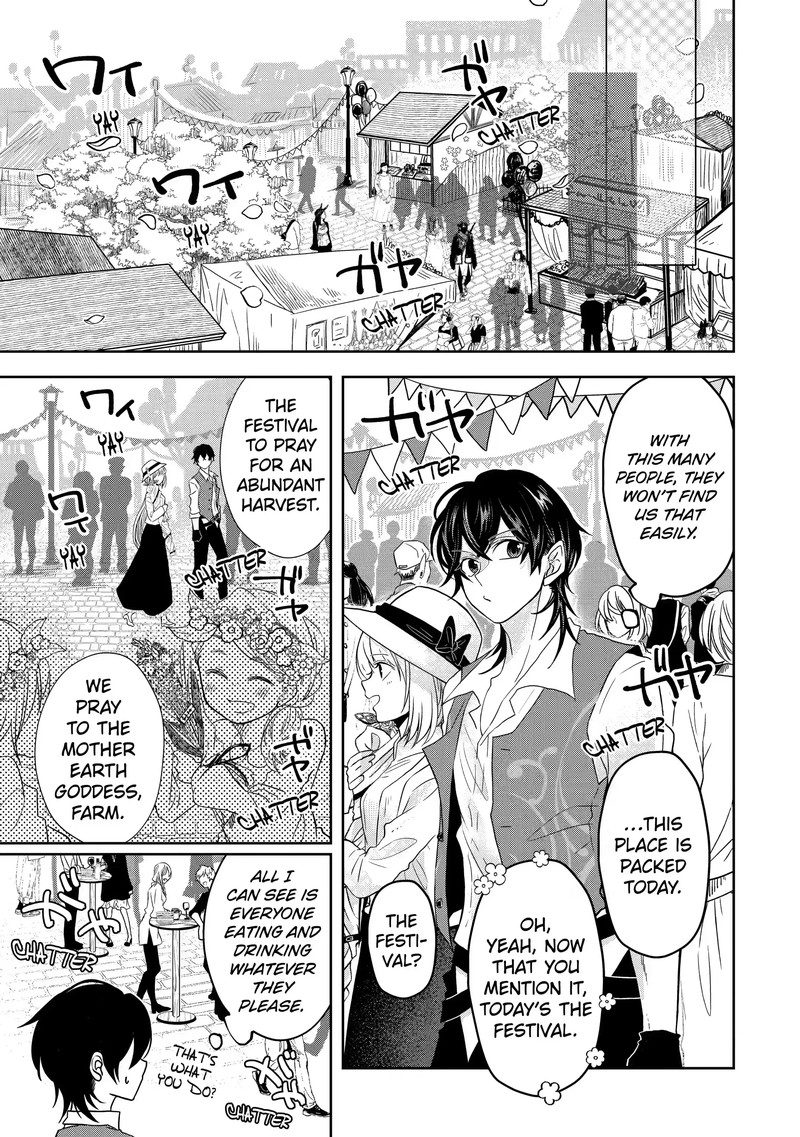 Level 0 No Maou Sama Isekai De Boukensha O Hajimemasu Chapter 5c Page 9