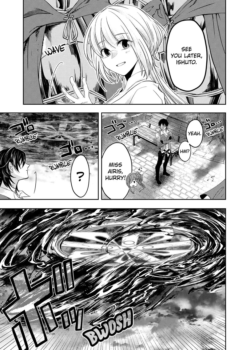 Level 0 No Maou Sama Isekai De Boukensha O Hajimemasu Chapter 6a Page 1