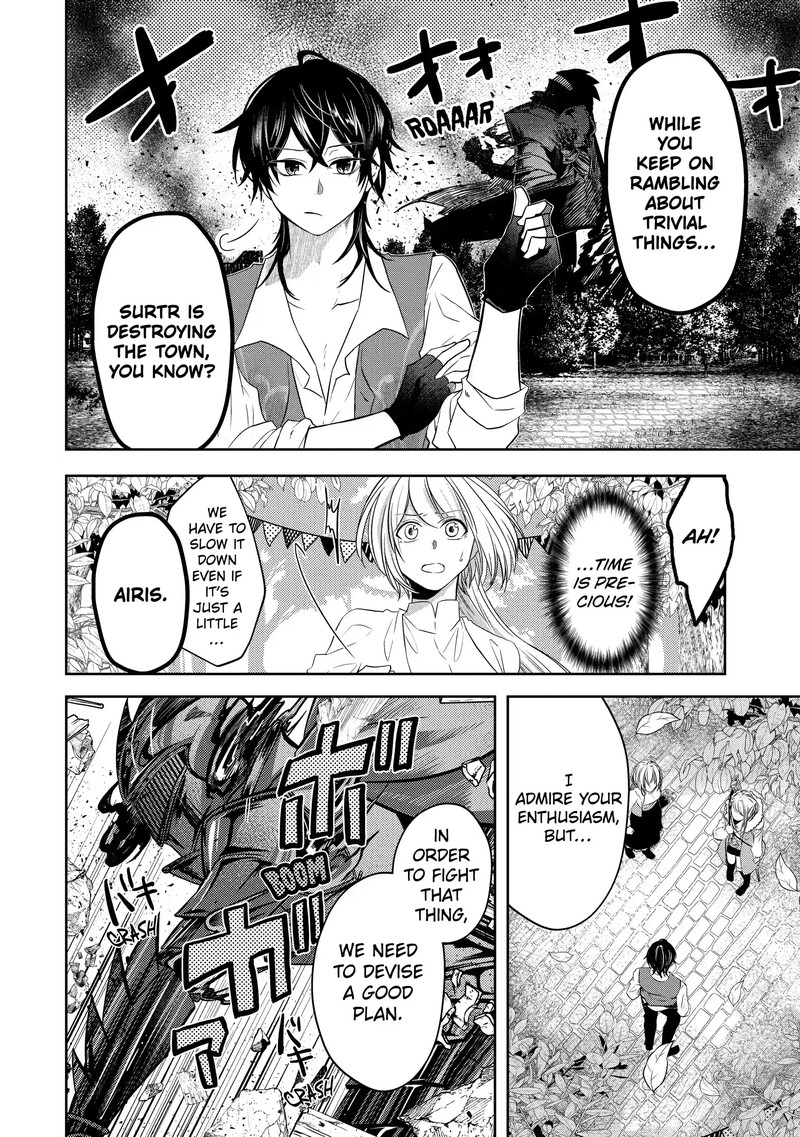 Level 0 No Maou Sama Isekai De Boukensha O Hajimemasu Chapter 6a Page 10