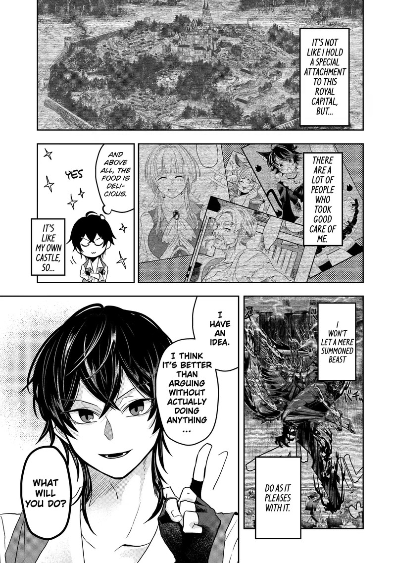 Level 0 No Maou Sama Isekai De Boukensha O Hajimemasu Chapter 6a Page 11