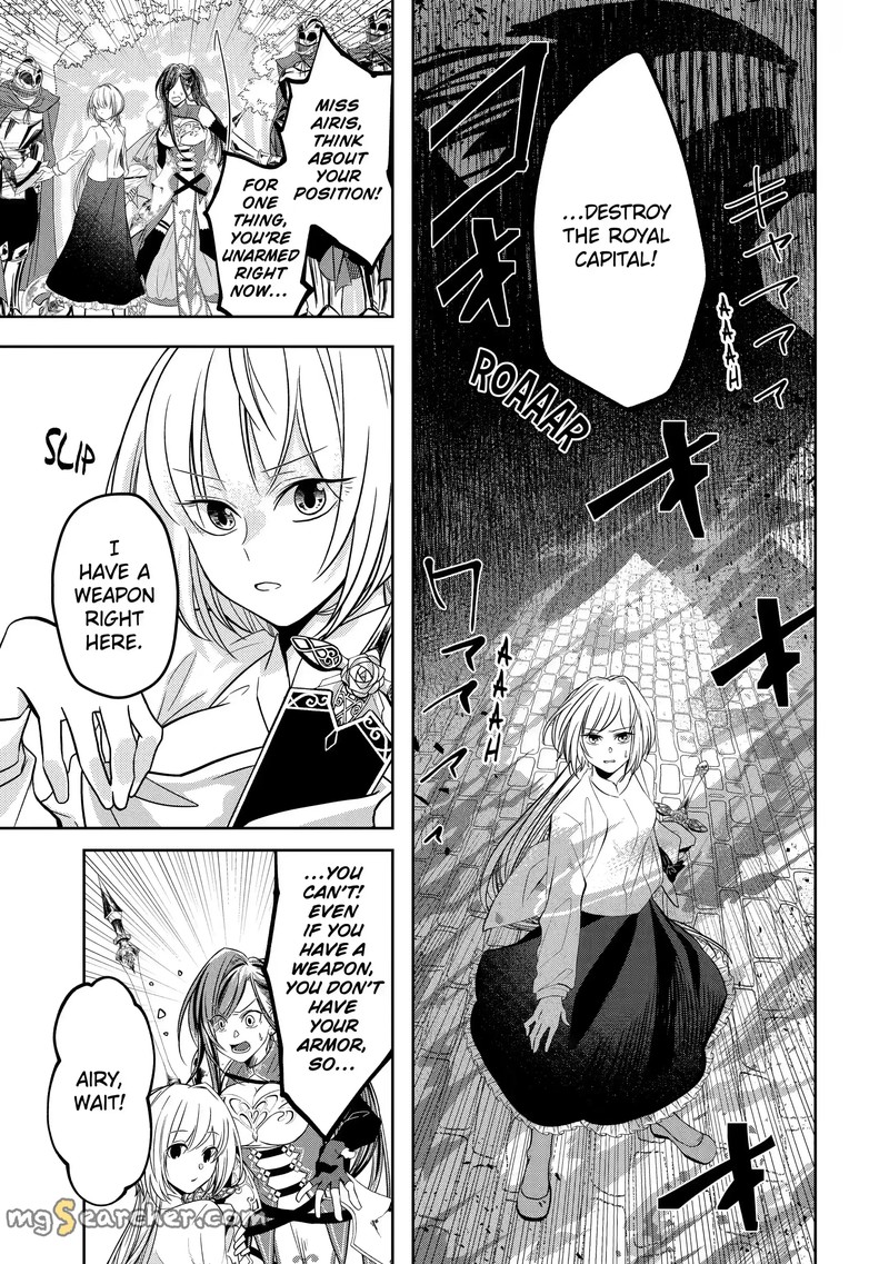 Level 0 No Maou Sama Isekai De Boukensha O Hajimemasu Chapter 6a Page 5