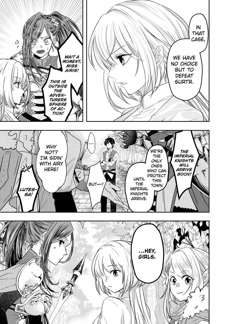 Level 0 No Maou Sama Isekai De Boukensha O Hajimemasu Chapter 6a Page 9