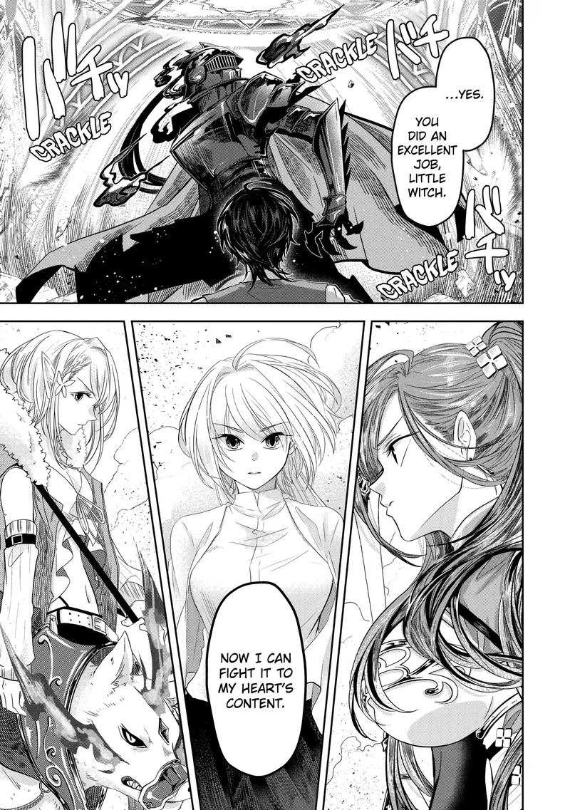 Level 0 No Maou Sama Isekai De Boukensha O Hajimemasu Chapter 6b Page 10