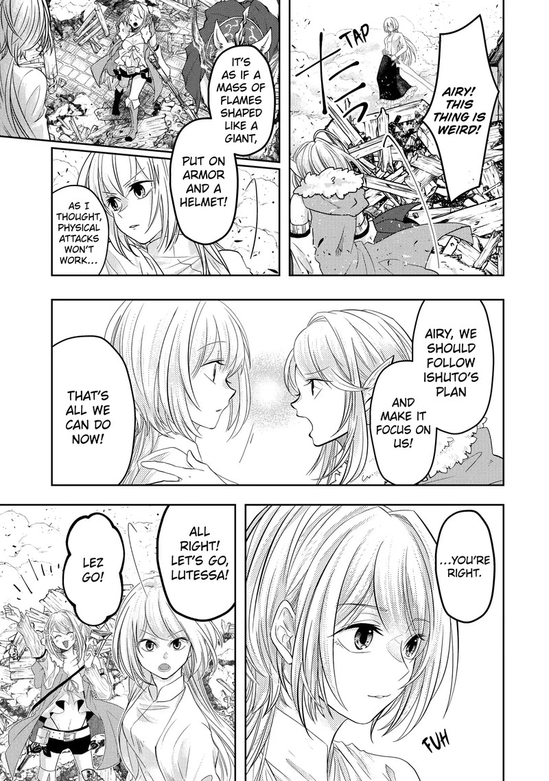 Level 0 No Maou Sama Isekai De Boukensha O Hajimemasu Chapter 6b Page 4