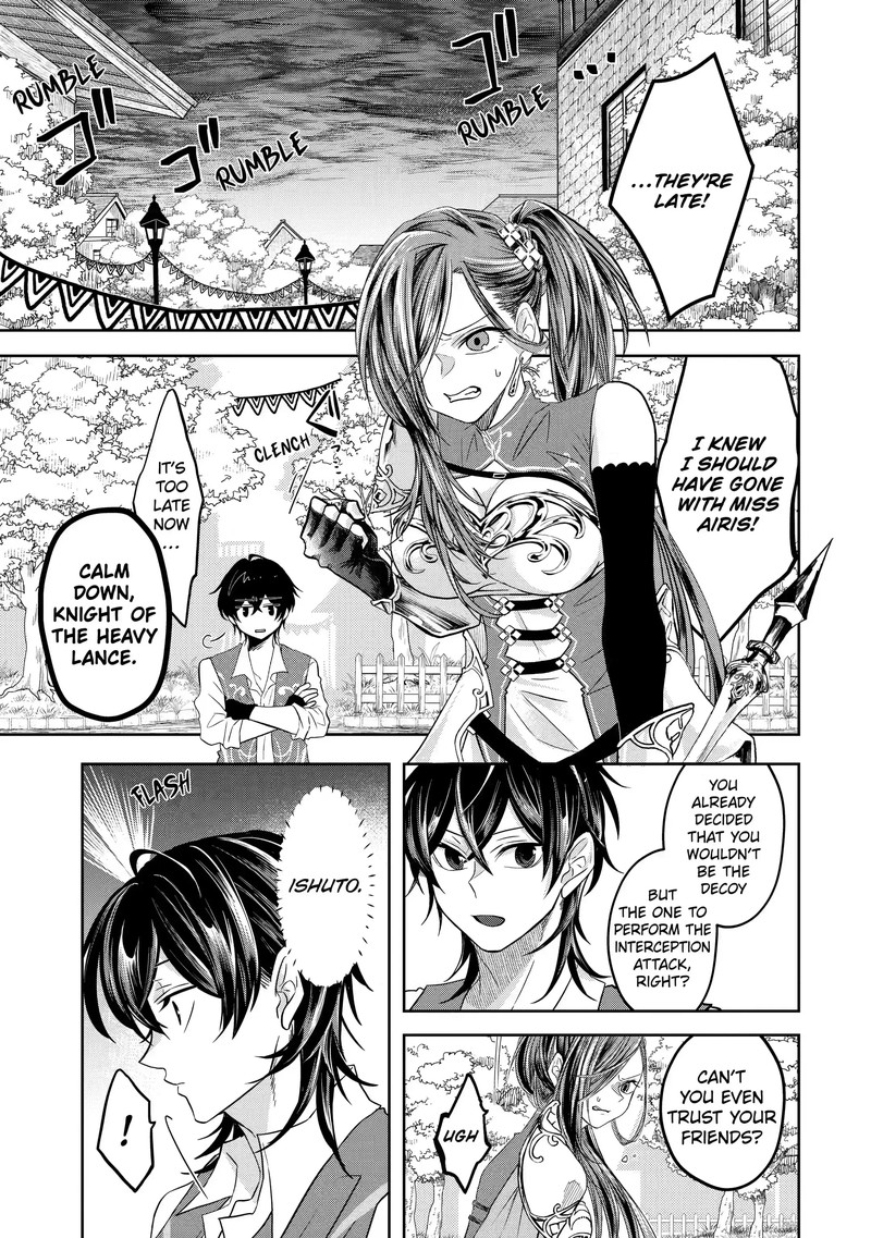 Level 0 No Maou Sama Isekai De Boukensha O Hajimemasu Chapter 6b Page 6