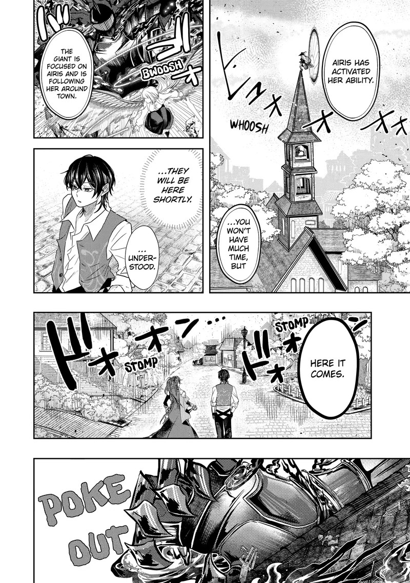 Level 0 No Maou Sama Isekai De Boukensha O Hajimemasu Chapter 6b Page 7