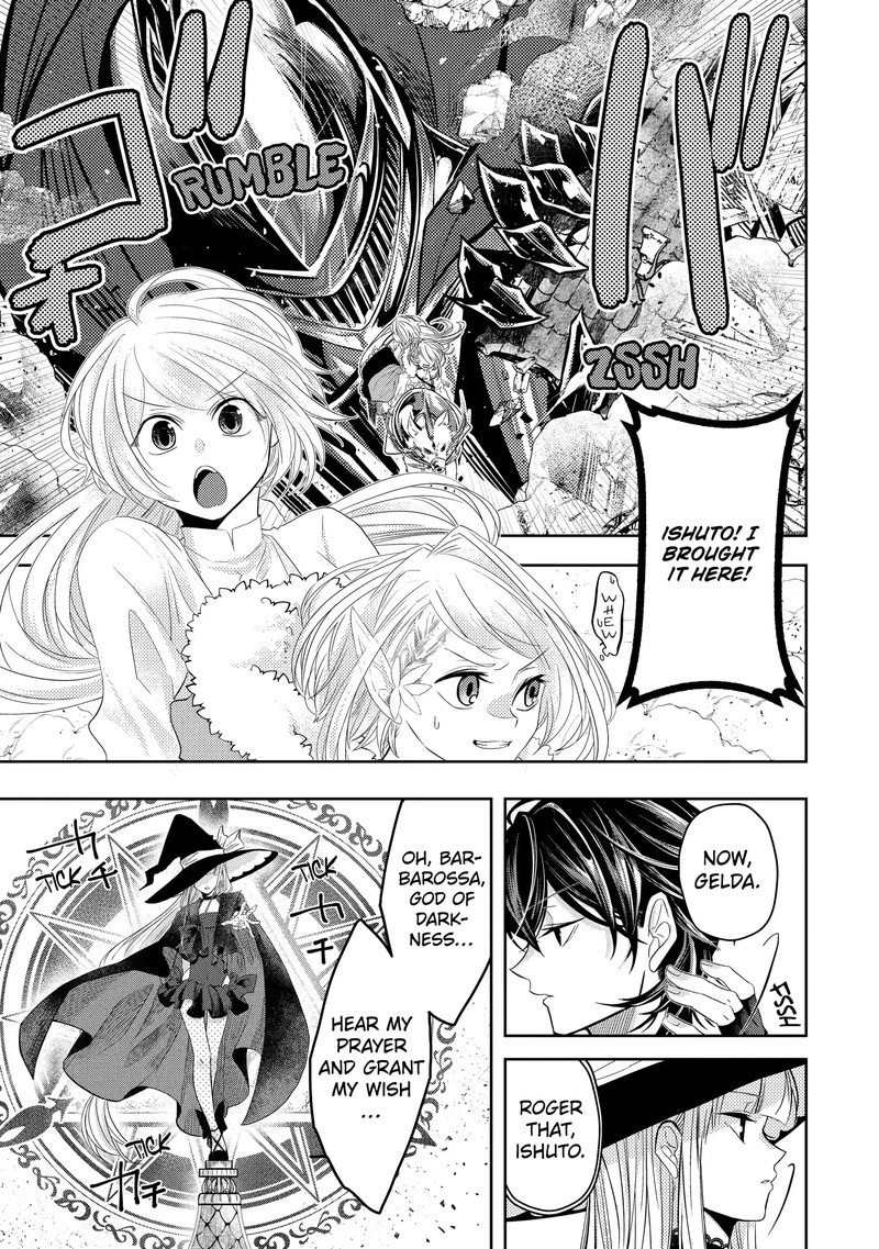 Level 0 No Maou Sama Isekai De Boukensha O Hajimemasu Chapter 6b Page 8