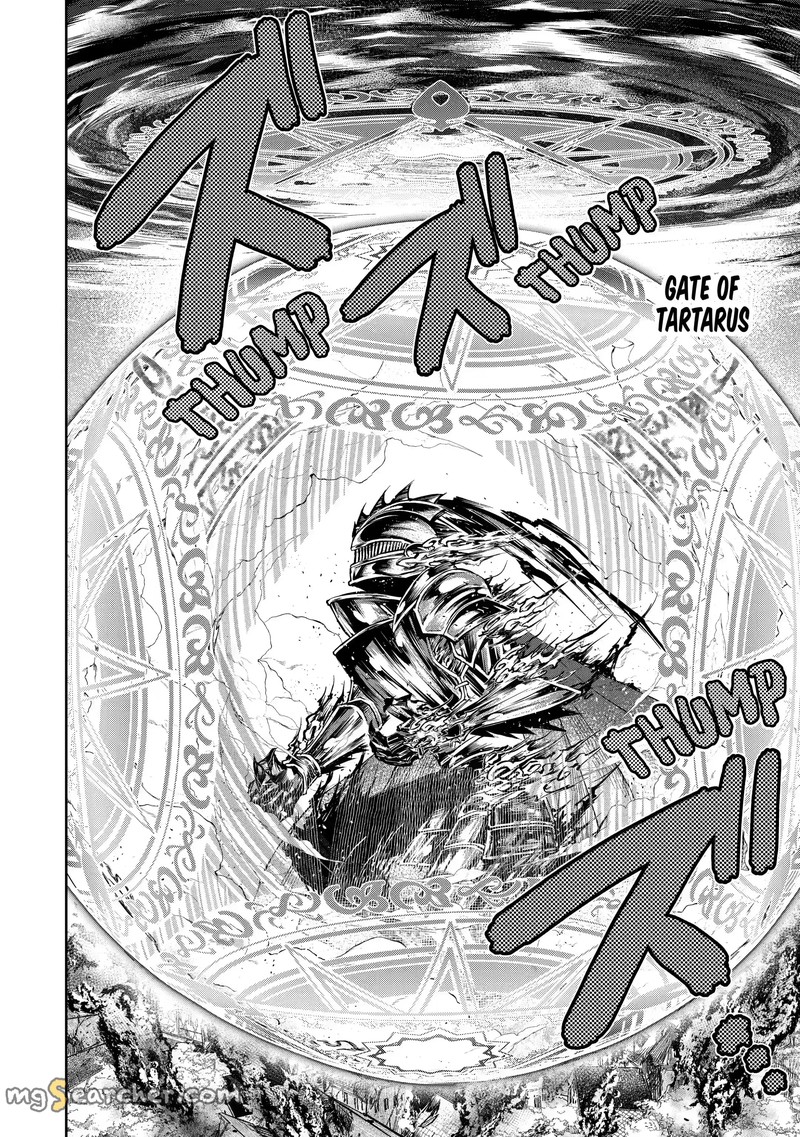 Level 0 No Maou Sama Isekai De Boukensha O Hajimemasu Chapter 6b Page 9