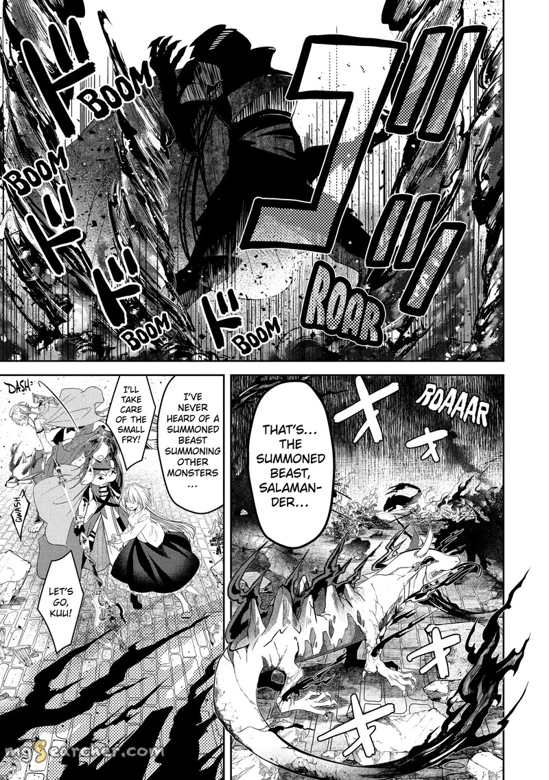 Level 0 No Maou Sama Isekai De Boukensha O Hajimemasu Chapter 6c Page 1