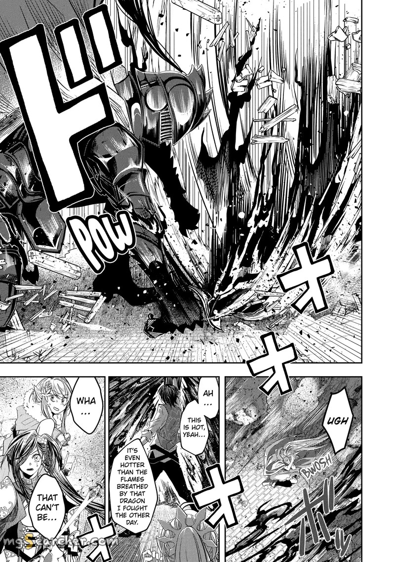 Level 0 No Maou Sama Isekai De Boukensha O Hajimemasu Chapter 6c Page 5