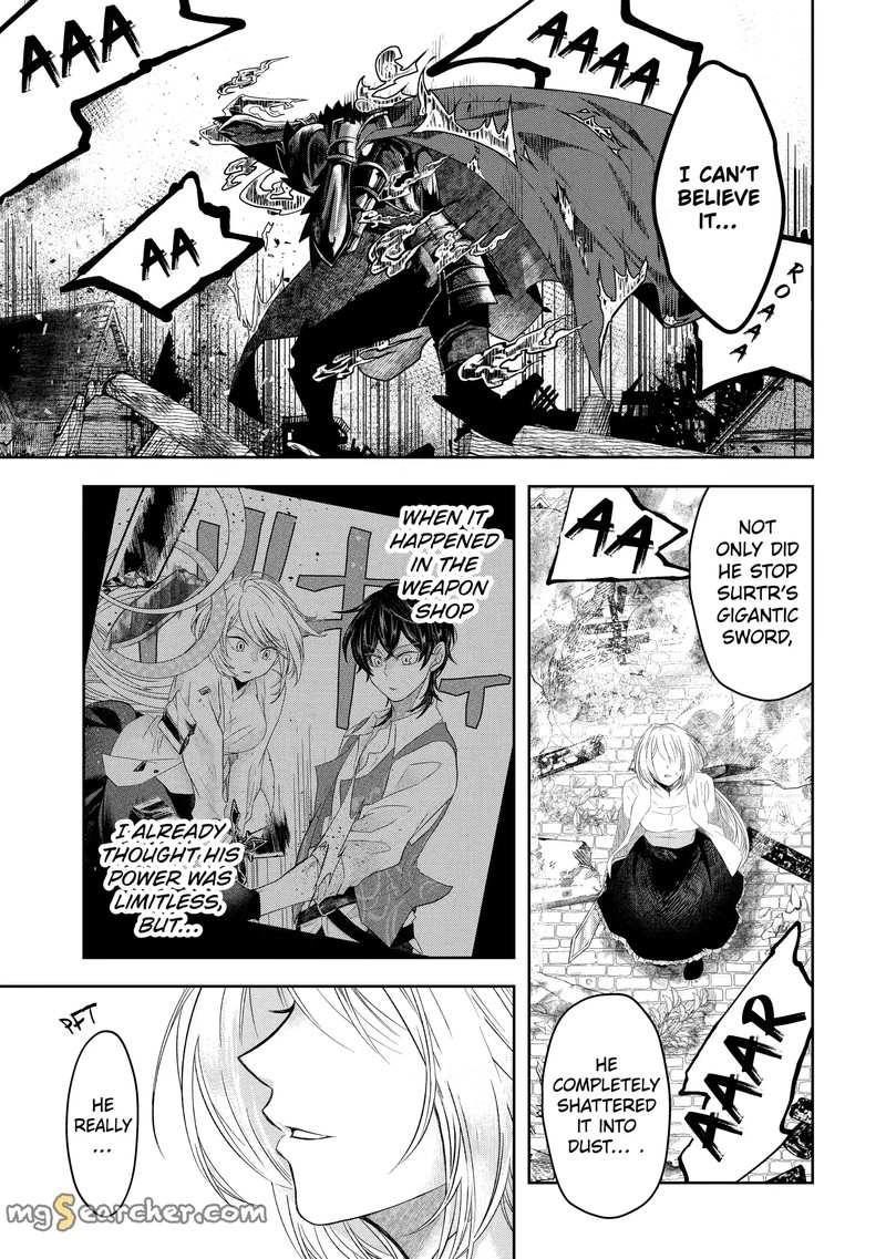 Level 0 No Maou Sama Isekai De Boukensha O Hajimemasu Chapter 7a Page 1