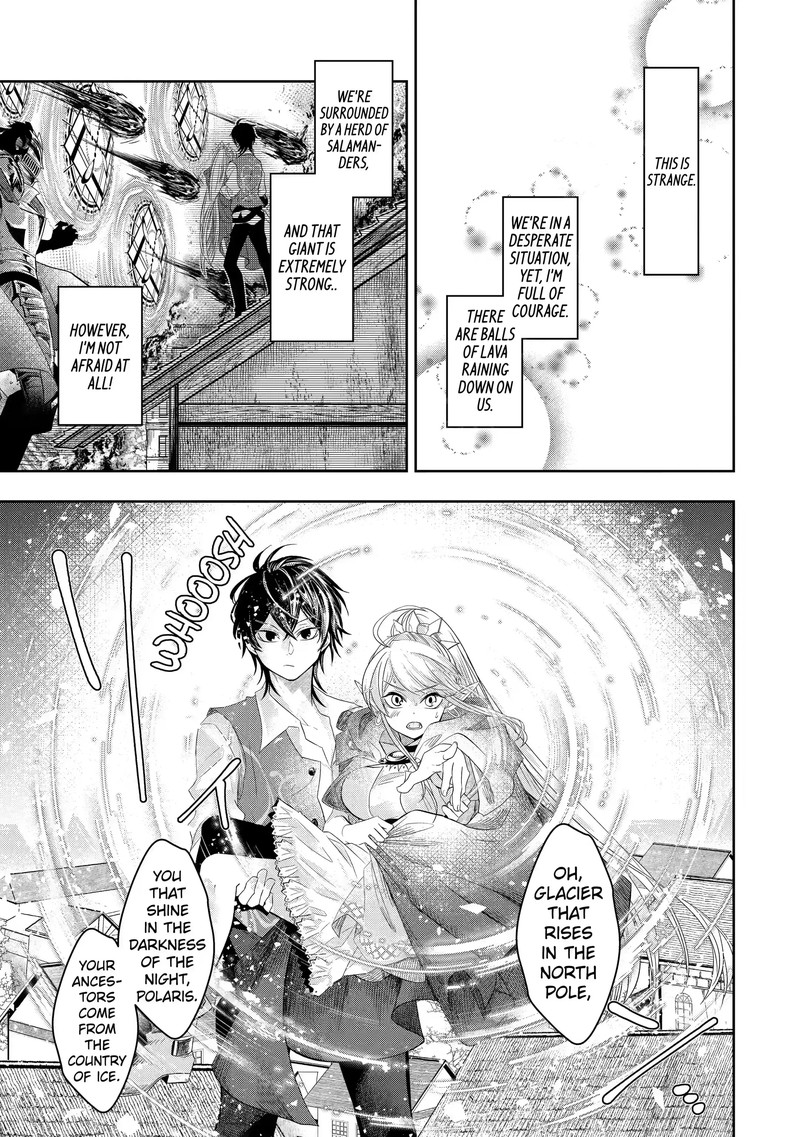 Level 0 No Maou Sama Isekai De Boukensha O Hajimemasu Chapter 7a Page 11