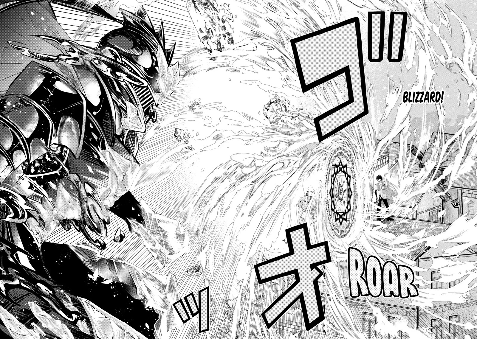 Level 0 No Maou Sama Isekai De Boukensha O Hajimemasu Chapter 7a Page 14