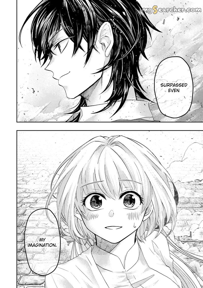 Level 0 No Maou Sama Isekai De Boukensha O Hajimemasu Chapter 7a Page 2