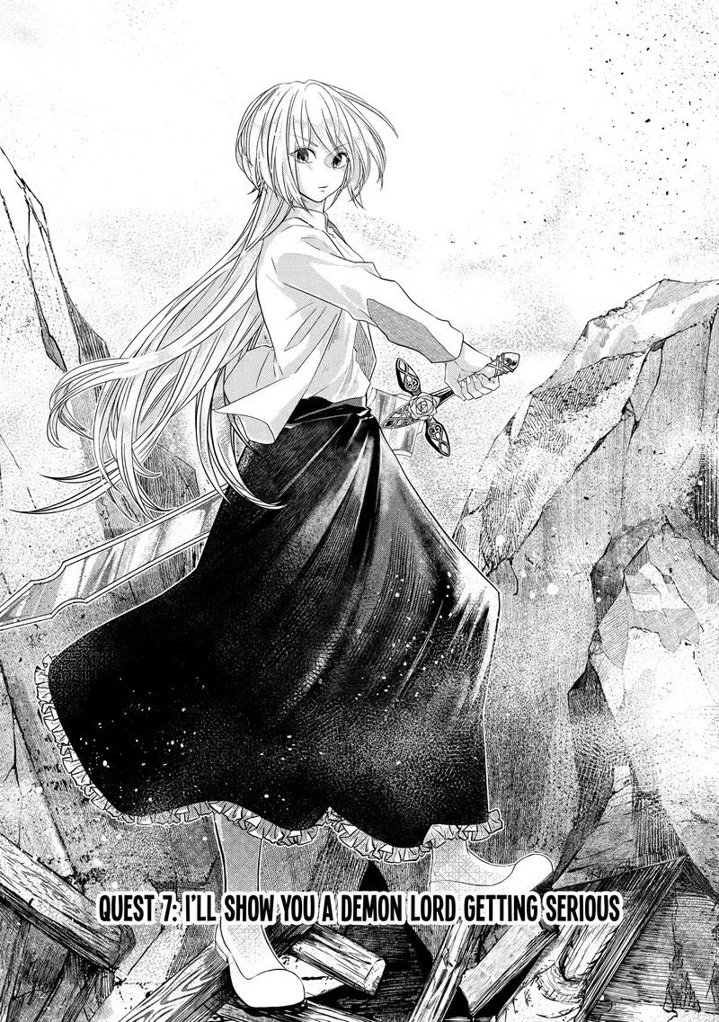 Level 0 No Maou Sama Isekai De Boukensha O Hajimemasu Chapter 7a Page 3