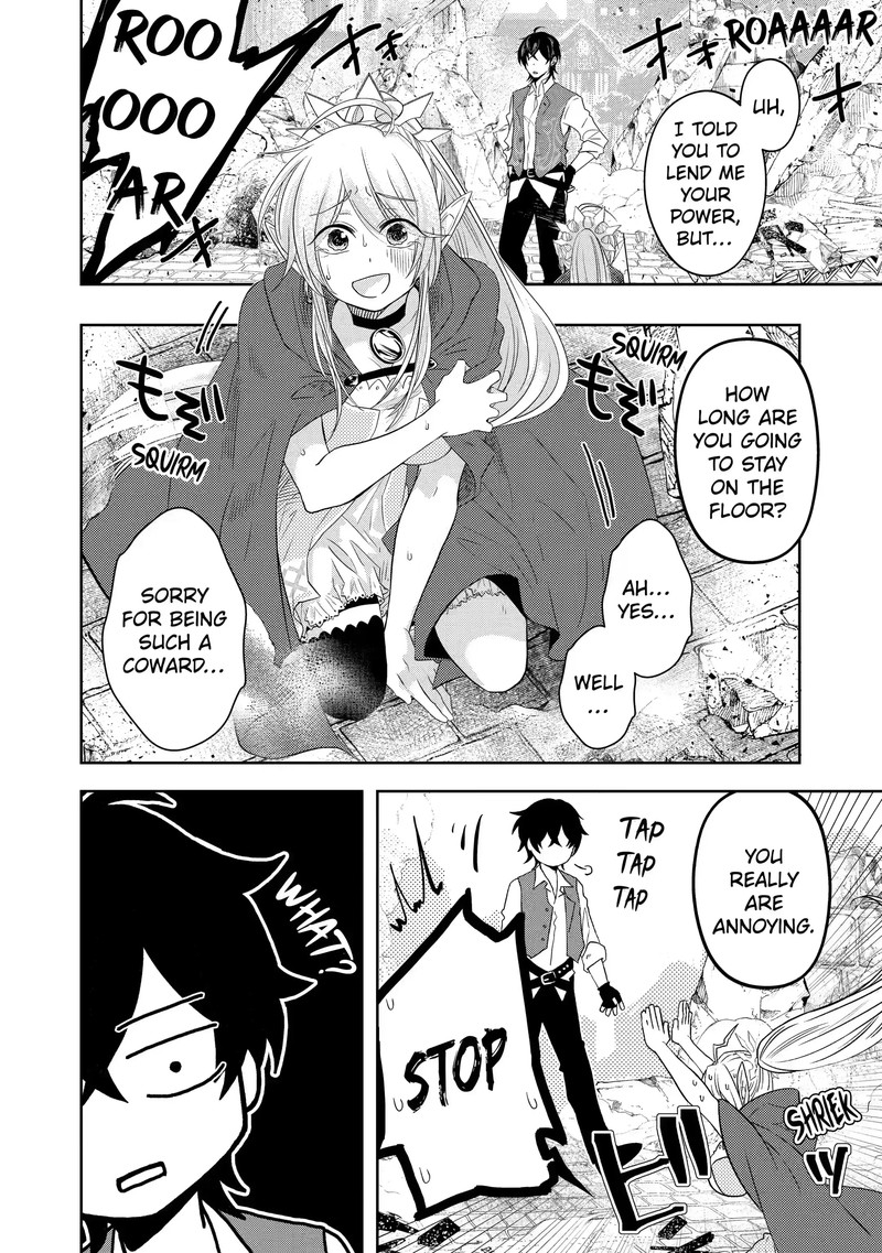 Level 0 No Maou Sama Isekai De Boukensha O Hajimemasu Chapter 7a Page 4