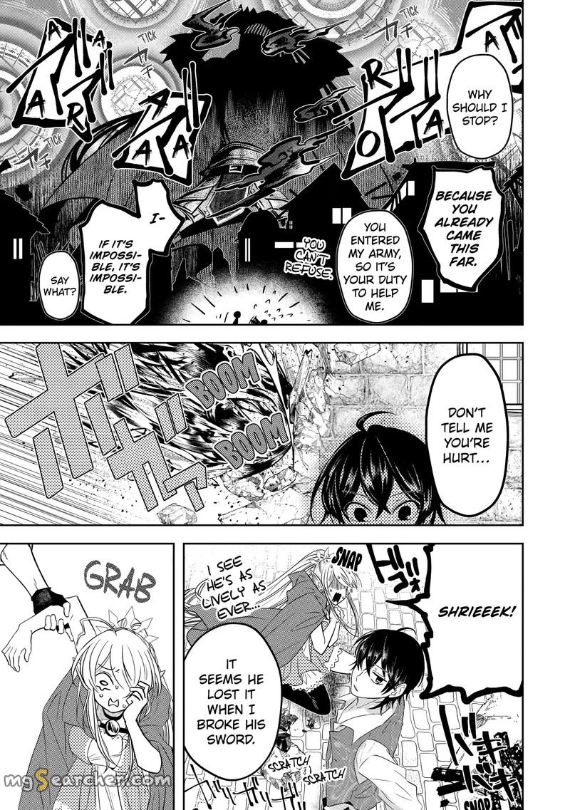 Level 0 No Maou Sama Isekai De Boukensha O Hajimemasu Chapter 7a Page 5