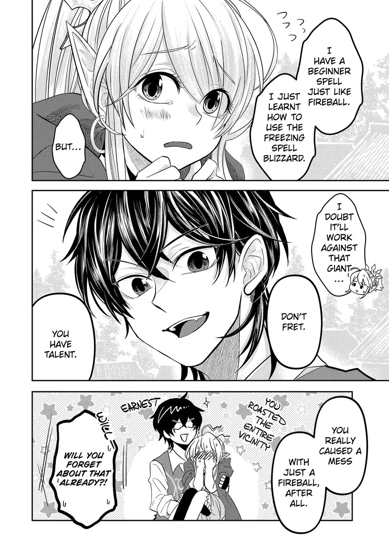 Level 0 No Maou Sama Isekai De Boukensha O Hajimemasu Chapter 7a Page 8