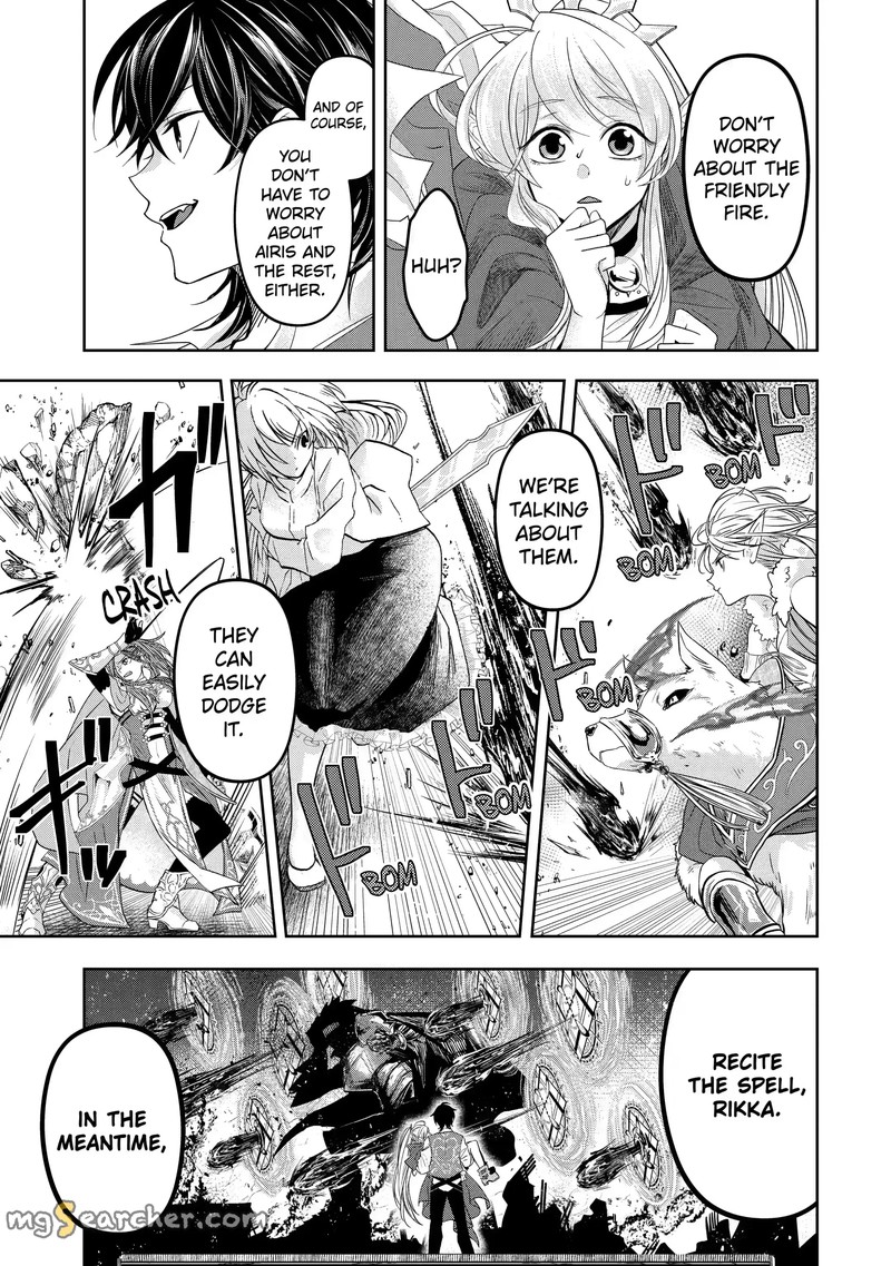 Level 0 No Maou Sama Isekai De Boukensha O Hajimemasu Chapter 7a Page 9