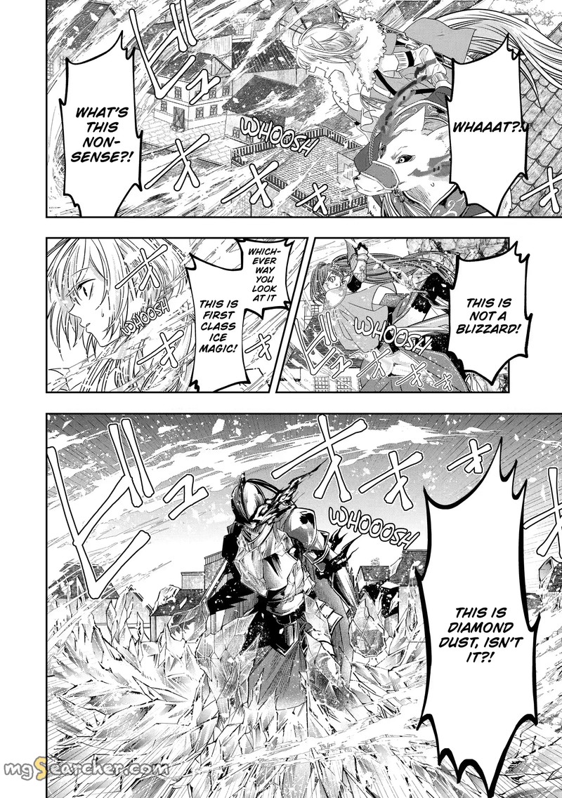 Level 0 No Maou Sama Isekai De Boukensha O Hajimemasu Chapter 7b Page 1