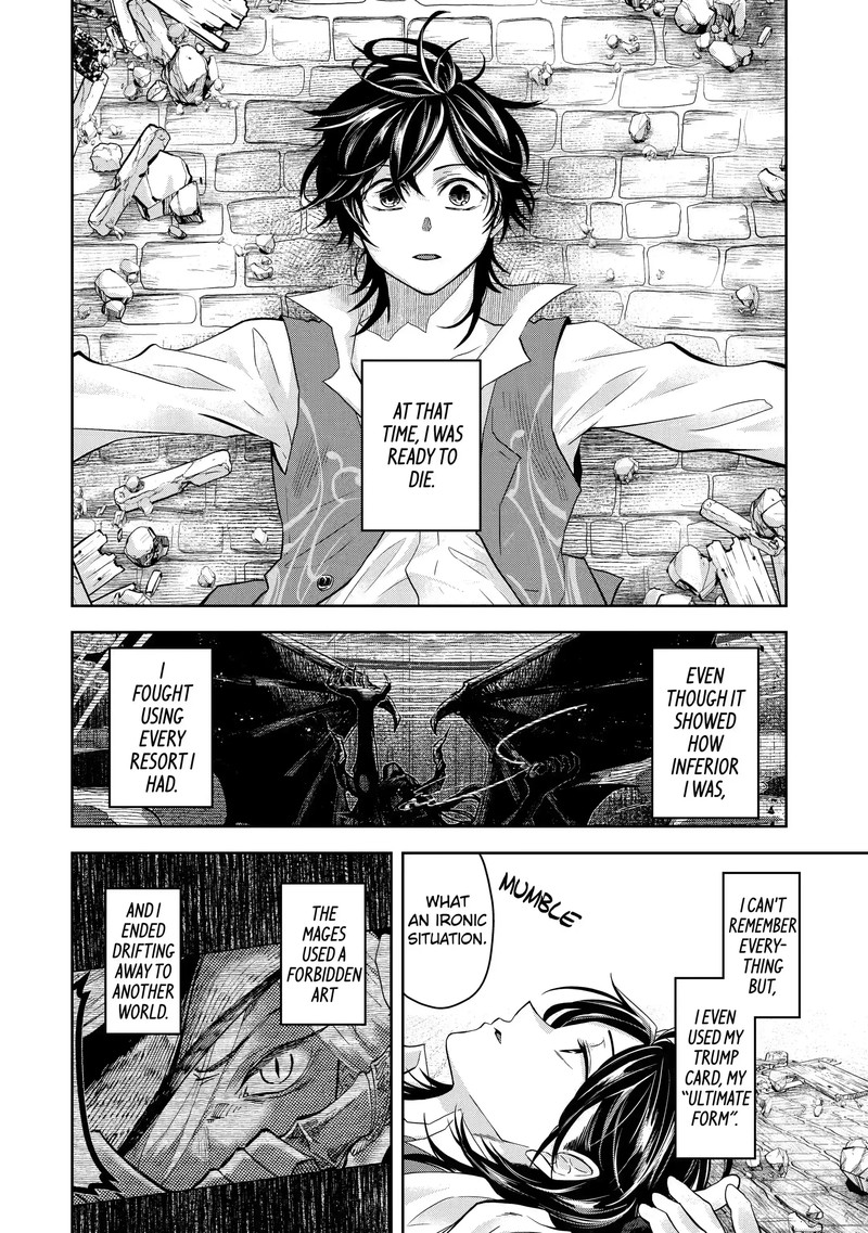 Level 0 No Maou Sama Isekai De Boukensha O Hajimemasu Chapter 7b Page 14