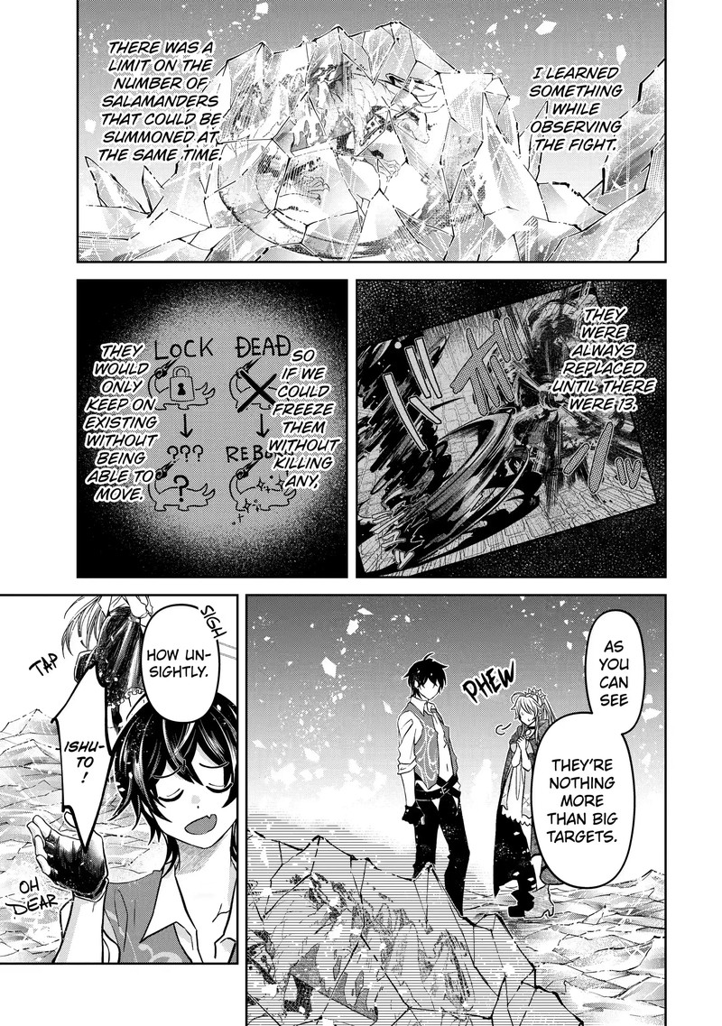 Level 0 No Maou Sama Isekai De Boukensha O Hajimemasu Chapter 7b Page 4