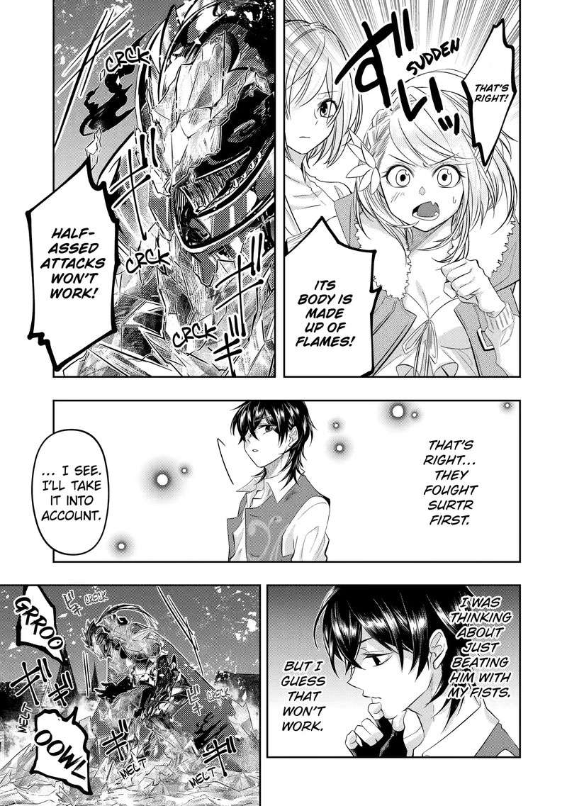 Level 0 No Maou Sama Isekai De Boukensha O Hajimemasu Chapter 7b Page 6